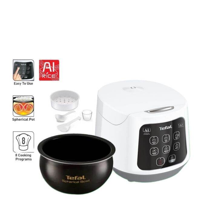 2022 TEFAL EASY RICE COMPACT 600W 5.5 CUPS SPHERICAL NON STICK POT RICE