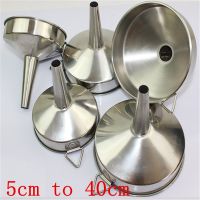 【CW】 Big Funnel Metal with Detachable Filter Wide Mouth for Canning Tools