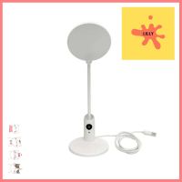 ไฟอ่านหนังสือ LED HATASHI HL-5669WH 6 วัตต์ DAYLIGHT COOLWHITE WARMWHITE สีขาวLED TABLE LAMP HATASHI HL-5669WH 6W DAYLIGHT COOLWHITE WARMWHITE WHITE **คุ้มที่สุดแล้วจ้า**