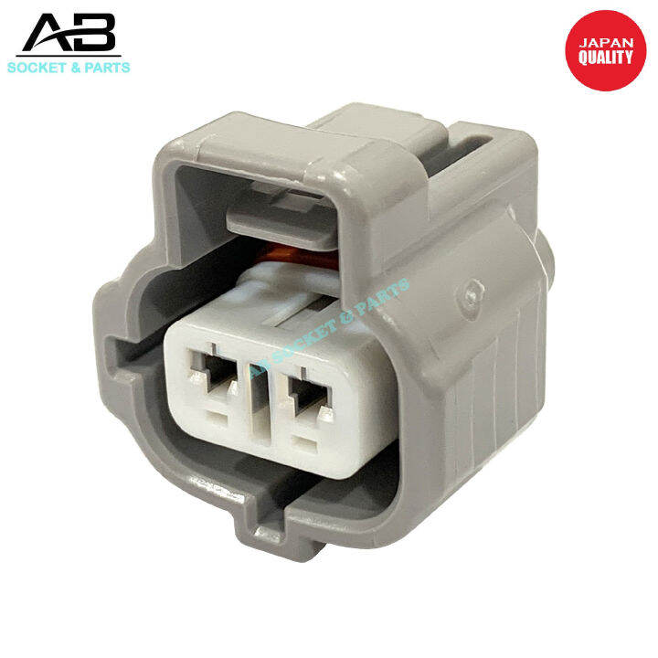 2 Pin Toyota Hilux Vigo 4 Wheel Low Gear Sensor Socket Connector Lazada