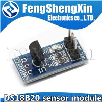 DS18B20 temperature measurement sensor module For arduino