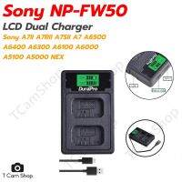 แท่นชาร์จแบตเตอรี่ โซนี่ NP-FW50, USB LCD Dual Charger for Sony NP-FW50 A7II A7RII A7SII A7 A7R A7S A6500 A6300 A6000 A5100 A5000