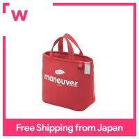 CB Japan Lunch Bag Red Cold Storage 7L การซ้อมรบ DSK