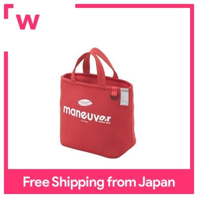 CB Japan Lunch Bag Red Cold Storage 7L การซ้อมรบ DSK