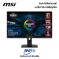 MSI Gaming Monitors G274QPF-QD Size 27 Inch IPS 2560x1440 (WQHD) Warranty 3 Years (จอเกมมิ่ง มอนิเตอร์)