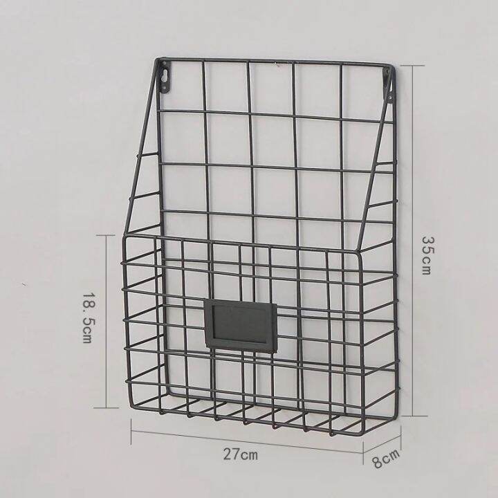 2x-metal-mesh-wire-shelf-hanging-folder-mail-document-organizer-newspaper-magazine-storage-shelf-wall-shelves-black