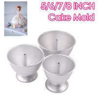 ✚۞☌ 5/6/7/8 Inches Princess Doll Girl Skirt Cake Mold Aluminium Metal Moldes Cake Pan Tin DIY Baking Wedding Decoration Detachable