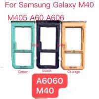 Galaxy M40 Sim Slot