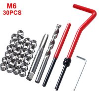 Thread Repair Tool Kit 30pcs M6 for Restoring Damaged Threads Spanner Stainless Steel Wrench Twist Drill Bit Kit