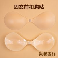 Buckle the circular solid silicone breast stick thin gown before them invisible bra small breasts antiskid summer backless milk to stick