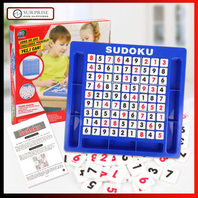 Sudoku Board Game Parent-Child Classic Puzzle Game Educational Toy Number 89 Game