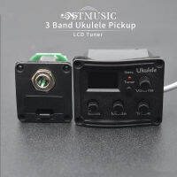 3 Band Electronic Ukulele Pickup UK Mini Guitar EQ Equalize Hard Piezo พร้อมระบบจูนเนอร์ LCD Pikups สำหรับ UK Guitarra