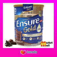 เอนชัวร์ โกลด์ ช็อกโกแลต 850g(1กระป๋อง) Ensure Gold Chocolate อาหารสูตรครบถ้วน นมผง นมผู้ป่วยพักฟื้น นมผู้สูงอายุ โปรตีน เวย์โปรตีน ไฟเบอร์ Nutrition