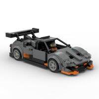 MOC-33637 Pagani Huayra Lmola โมเดลของเล่นรถ RC กีฬาบล็อคก่อสร้างสำหรับเป็นของขวัญเด็ก