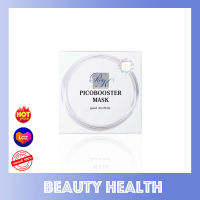 Pico OK Booster Mask 30 ml ผลิตภัณฑ์มาส์กผิวขาวใส