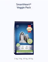 SmartHeart Veggie Pack (เวจจี้แพ็ค) อาหารสำหรับ สุนัข ทุกสายพันธุ์