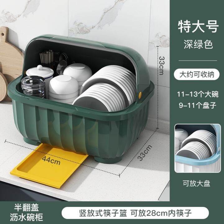 bowls-and-chopsticks-storage-box-drain-cupboard-with-lid-cutlery-put-dish-home-countertopth