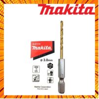 METAL DRILL BIT WITH 1/4” ดอกสว่านแกนหกเหลี่ยม Makita D31114 D14940 D14962 D14978 D17778 D15827 D15833 D15849 D15855 กรณีสินค้ามีสี ไซท์ เบอร์รบกวนลุกค้าทักมาสอบถามหรือเเจ้งที่เเชทก่อนสั่งสินค้าด้วยนะคะ