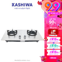 KASHIWA เตาแก๊ส แบบฝังรุ่น Q-5100 หัวคู่ หน้าสแตนเลส หัวเปลวคู่  เตาฝัง