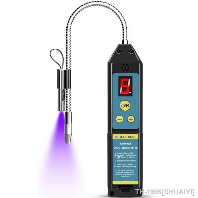 SHUAIYI Refrigerant Leak Detector With LED Light Halogen Freon Leak Detector R134a R410a R22a R600a R290 CFCs HCFCs HFCs Tester