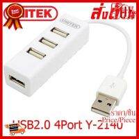 ✨✨#BEST SELLER ๊UNITEK USB2.0 HUB USB 4Port รุ่น Y-2140 สายยาว 80cm ##ที่ชาร์จ หูฟัง เคส Airpodss ลำโพง Wireless Bluetooth คอมพิวเตอร์ โทรศัพท์ USB ปลั๊ก เมาท์ HDMI สายคอมพิวเตอร์