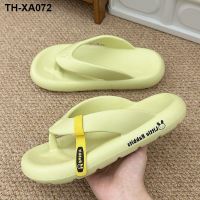 Flip flops mens bathroom bathing summer non-slip outerwear stepping on feces feeling outdoor beach soft bottom thick bottom couple slippers women