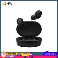 Xiaomi Redmi AirDots หูฟังบลูทูธ True Wireless 5.0 TWS หูฟังไร้สาย [รับประกันร้าน 1 เดือน]