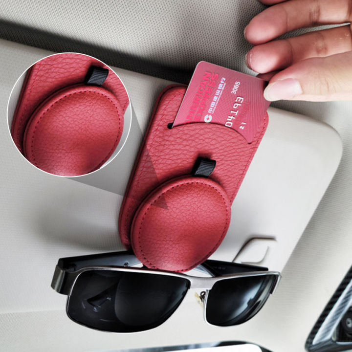 ที่ใส่แว่นตาในรถยนต์ใช้ได้ทุกรุ่น-ที่ใส่แว่นกันแดดหนีบหนังแว่นตาและที่ใส่แว่นตาสำหรับรถยนต์