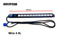 CHEVAL ACU12P32AB Universal PDU 12 outlets 32 Amperes, IEC 309 หัว IP44 สายยาว 4 เมตร (PDU) สำหรับ Rack Server