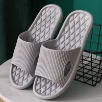 Non-Slip Slippers Men Women Indoor Home Eva Slides Bathroom Waterproof Shoes Deodorant Soft Bottom Outer Wear Sandals Flip Flops