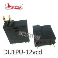 【✔In stock】 yan992558181588 10ชิ้นรีเลย์ Du1pu Du1pu-12vdc 12vdc 12โวลต์16a 250โวลต์4ขารีเลย์ไมโครเวฟ Midea