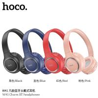 หูฟังไร้สาย Hoco รุ่น W41 หูฟังบลูทธไร้สาย  Wireless headphones หูฟังครอบหู หูฟังบลูทูธ หูฟังไร้สาย