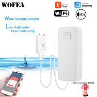 Tuya Smart Life Water Leakage Sensor Water Overflow Level Detector ข้อความฟรี Push และ Alarm Volume 80DB Line 1M 2M 3M 4M 5M