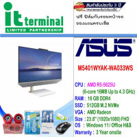 Asus aio M5401WYAK-WA033WS