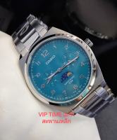 CASIO นาฬิกาข้อมือผู้ชาย รุ่น MTP-M300D-3A Tiffany Blue