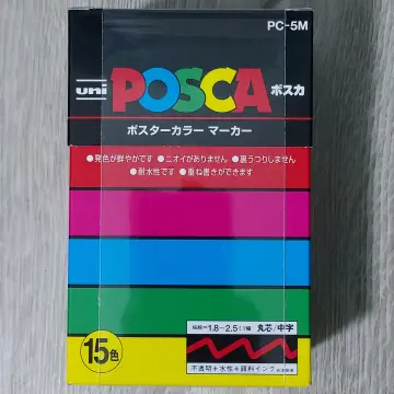 Mitsubishi Uni Posca Paint Marker Set 15 Colors PC-5M 15C