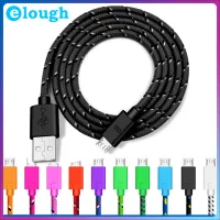 elough Micro USB 1m / 2m / 3m fast charging data transfer sync USB charging cable suitable for Samsung Xiaomi Huawei HTC LG oppo charging cable