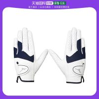 [Japan Direct Mail] Mizuno MIZUNO Ladies Golf Gloves Artificial Leather White/Navy Blue 1