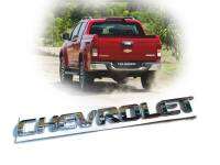 ป้ายโลโก้ตัวอักษร ***Chevrolet*** แปะท้าย Colorado Captiva AVEO **งานดีติดตั้งง่าย** **ครบเครื่องเรืองประดับ**