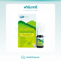 Mega We Care Eugica Herbal Mouth Spray ยูจิก้า เฮอร์บอล เม้าท์ สเปรย์ 10 ml.