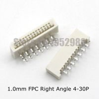 50PCS 1.0mm FPC/FFC Connector LCD Flexible Flat Cable Socket Double Row Right Angle Type 4/6/8/10/16/18/20/22/30P