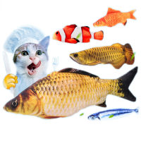 Fish Toy Cat Catnip 3D Simulation Fish Goldfish Red carp Kitten Toys Gift Pillowfish Interactive Cat Plush Toy Fish Products2023