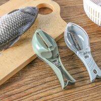 【CC】✲☾  New Accessories Scale Remover Cleaning Peeler Practical Supplies Gadgets