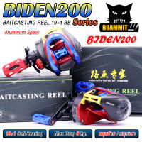 รอกหยดน้ำ BAITCASTING REEL BIDEN200 Series 8.5:1 (มีทั้งหมุนซ้ายและหมุนขวา)