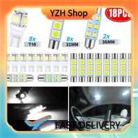 YZH Shop ชุดหลอดไฟ Led สำหรับภายในรถยนต์18ชิ้นโคมไฟป้ายทะเบียนโดมท้ายรถ,อะไหล่ไฟหลังคาการอ่านแผนที่6000K