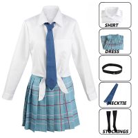 Anime My Dress Up Darling Kitagawa Marin Cosplay Costume JK School Uniform Skirt Wig Halloween Cosplay Costume For Girls Women