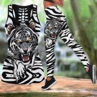 【YD】 Tiger Outfit for Printed Workout Leggings Pants Top Set 5 Styles