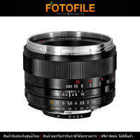 เลนส์กล้อง / เลนส์ ZEISS 50mm f/1.4 ZF.2 Planar T* Mount Nikon F (ประกันศูนย์ไทย)