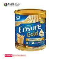 Ensure Gold Coffee 850g เอนชัวร์ โกลด์ กลิ่นกาแฟ อาหารสูตรครบถ้วน