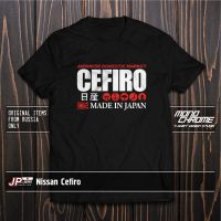 เสื้อยืดคุณภาพดี เสื้อยืด ผ้าฝ้าย พิมพ์ลาย Nissan Cefiro A31 A32 A33 RB20DET VQ30DE DF12HJ34999 สําหรับผู้ชาย